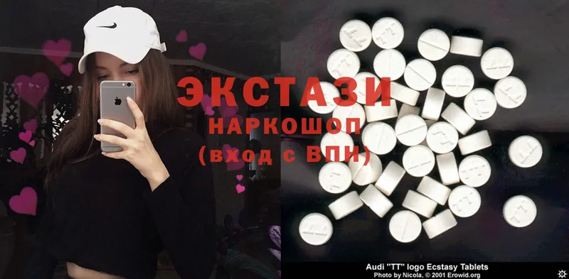 Экстази 300 mg  Фролово 